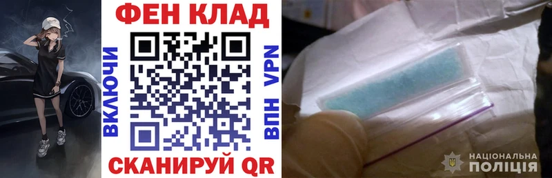 Amphetamine VHQ  Верхоянск 