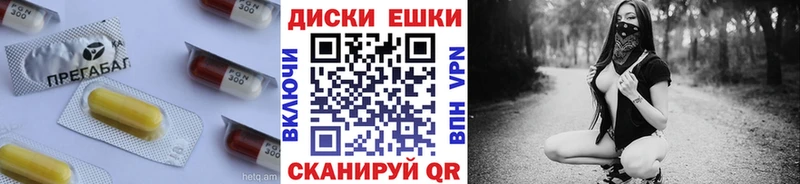 Экстази Cube  купить наркоту  Верхоянск 