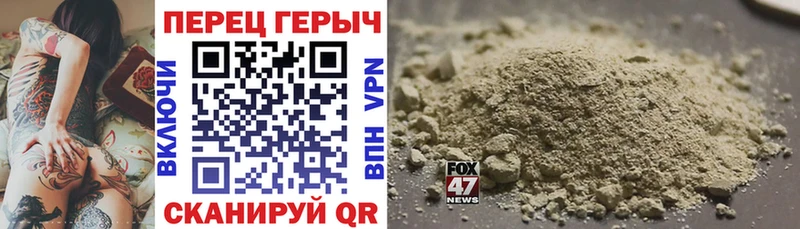 кракен ONION  хочу   Верхоянск  Героин Афган 