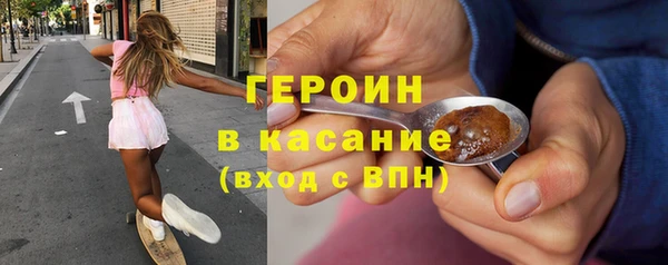 амфетамин Майский