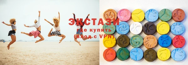 кокс Медногорск