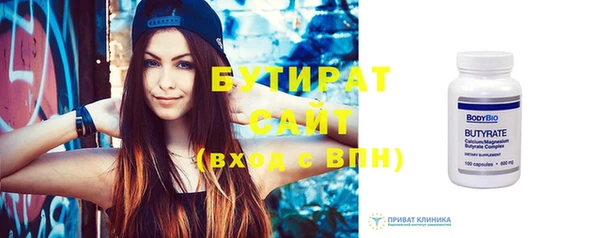 наркотики Балашиха