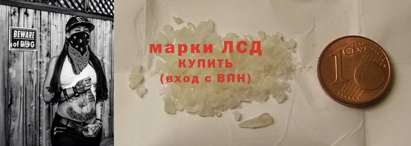 крисы Магадан