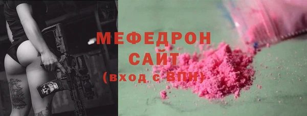 apvp Волосово