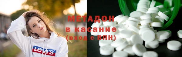 амфетамин Майский