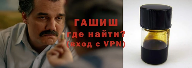 ALPHA-PVP Магас