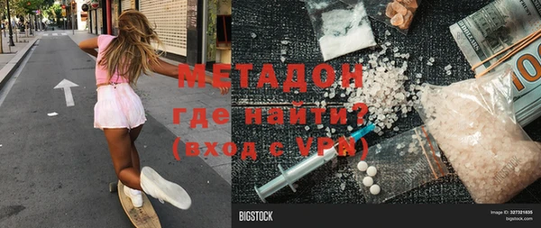 кокс Медногорск