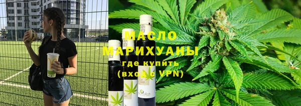 крисы Магадан