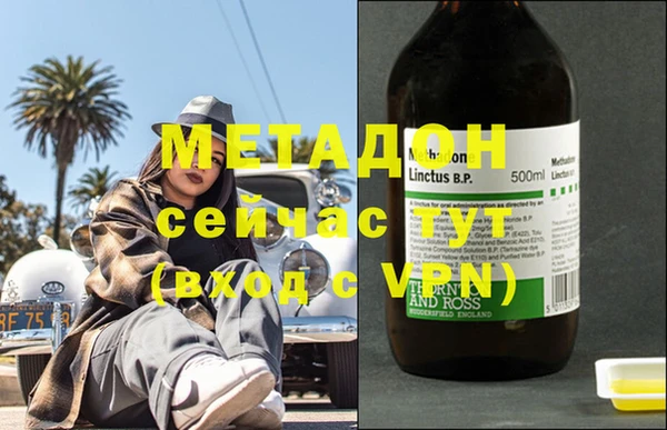 кокс Медногорск