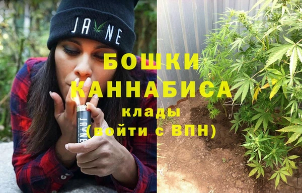 гашиш Мегион