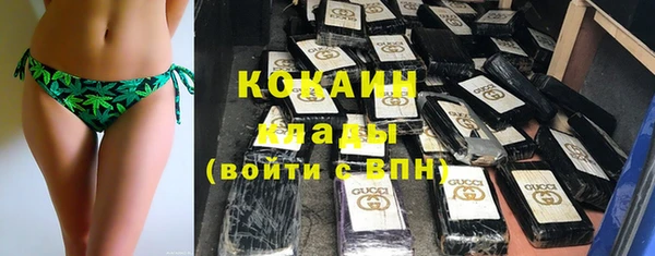 ALPHA-PVP Магас