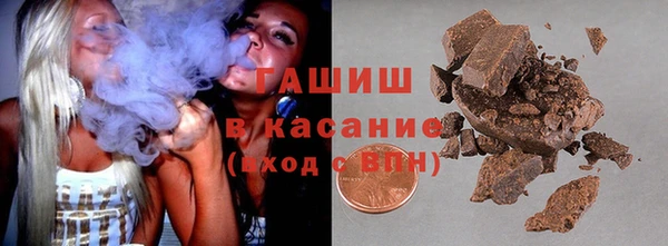 apvp Волосово