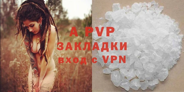 первитин Киров