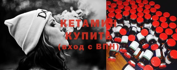 кокс Медногорск