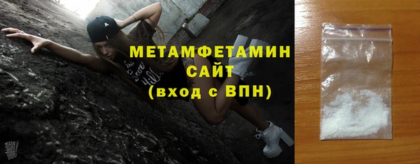 крисы Магадан