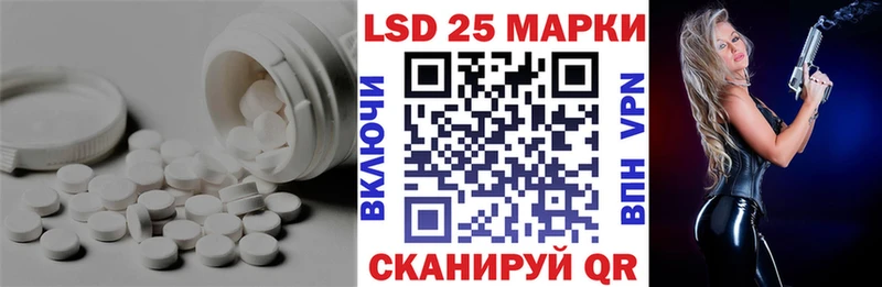 Лсд 25 экстази кислота  это клад  Верхоянск 