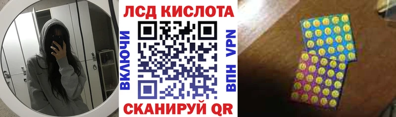 купить   Верхоянск  Марки NBOMe 1500мкг 