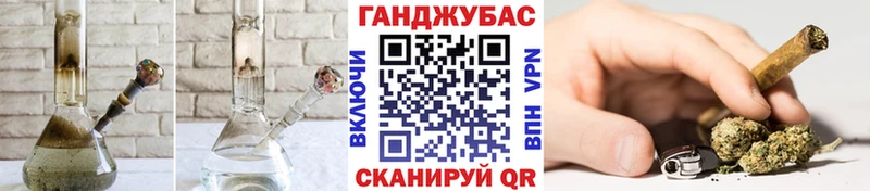Бошки Шишки OG Kush  купить закладку  Верхоянск 
